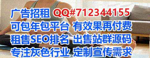 盘山供卵五金制品公司